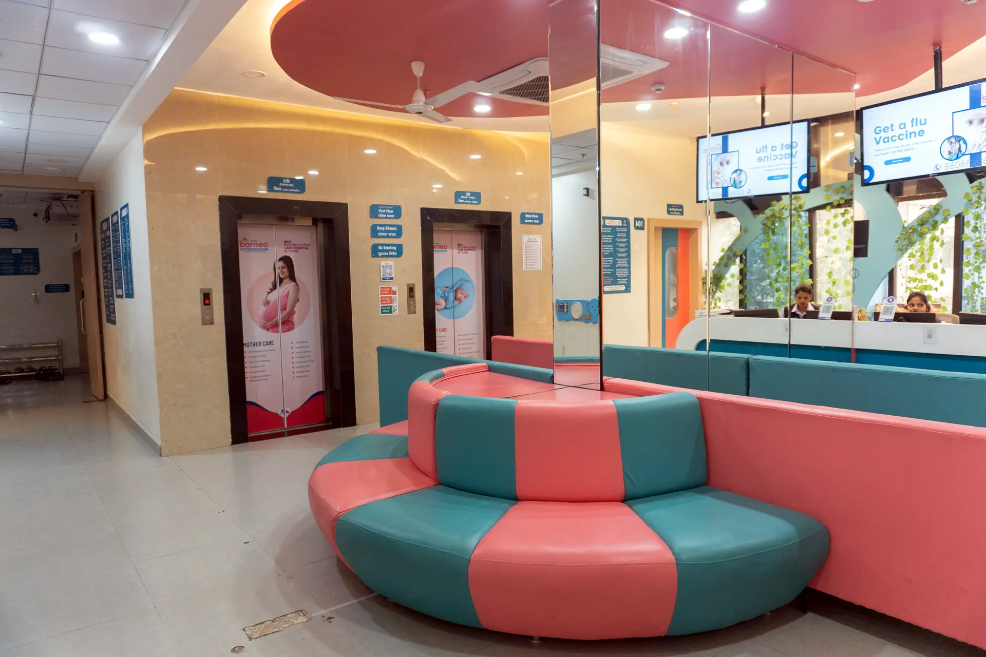 Borneo Hospital, the best pediatric care hospital in Thane.